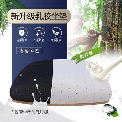 厂公工椅网子电脑椅职员椅家用电脑办6868公椅学生椅办布椅宿舍会