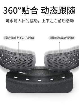 20腰2人5新品办公室体工学调可节护腰靠靠垫汽车车载透气炭拇指腰