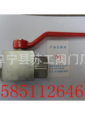 ZYQ-J15HLZYYLQ-J20HZQ-J25HLZYQ-J32HLZ无品牌/YQ-J10HLZYQ-J40H