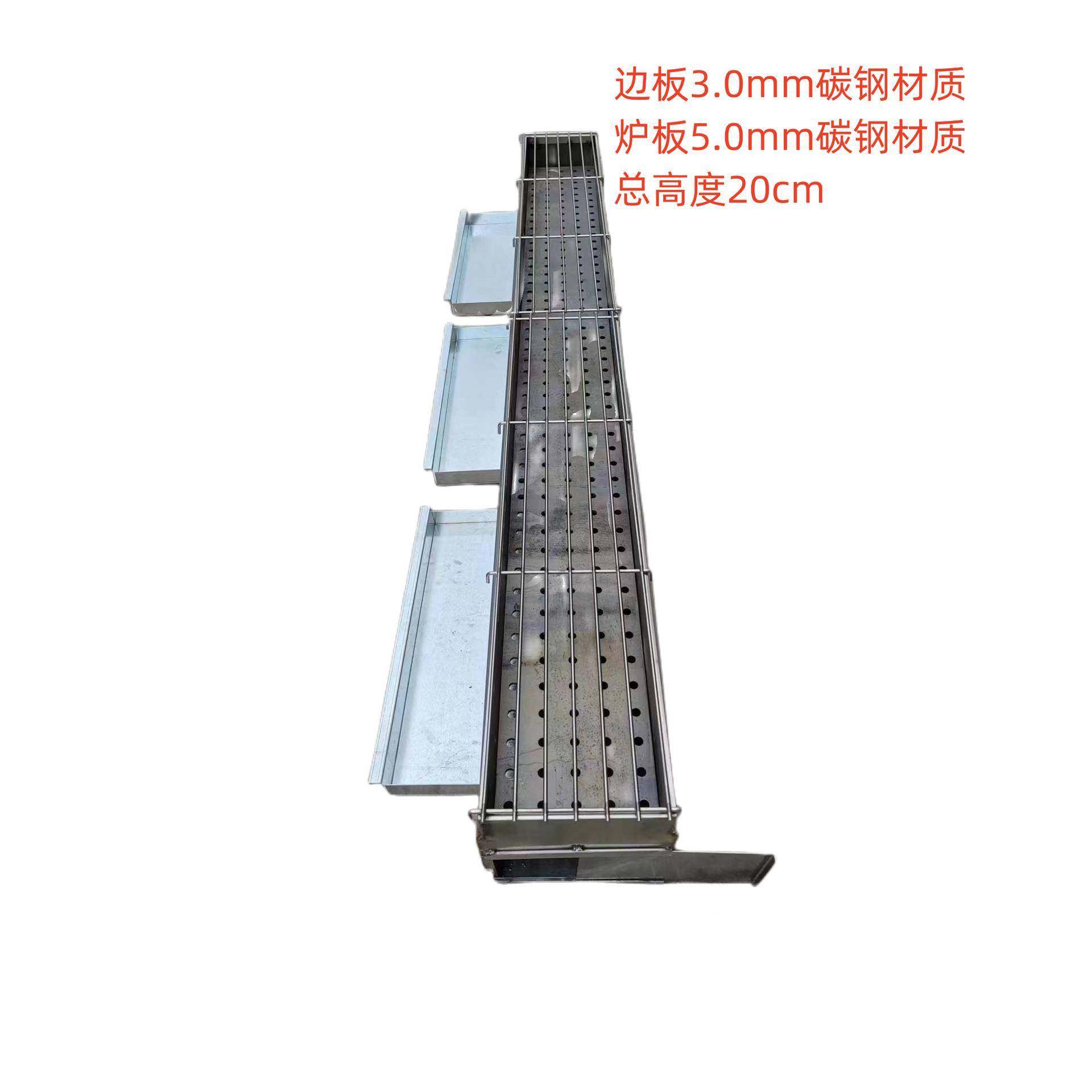 9RT商用烧烤炉竹炭大号边加厚烤炉ZETC夜市摆摊可不碳锈钢包尺寸