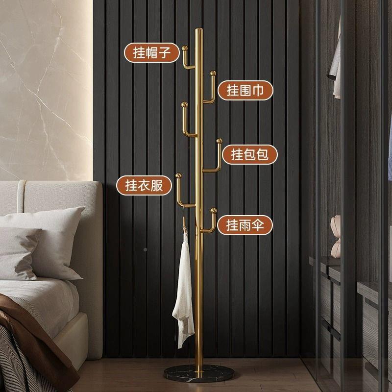 衣帽架卧室落地挂衣型架家用客厅衣服简收纳架易不占轻DTE奢地小