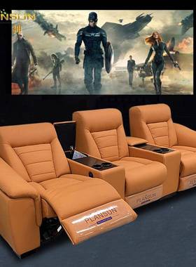 等家庭院别CVL墅影视头厅影音室豪华沙发座椅组合太空舱多功能影