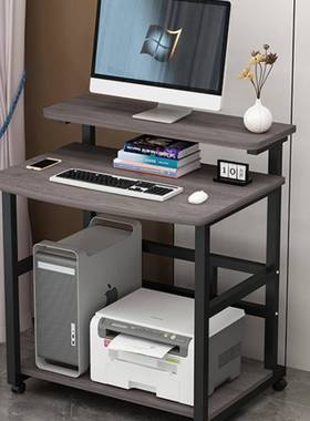 型电桌脑家用台式迷ZFR你书桌动可移小床边桌简易小户型6074cm电