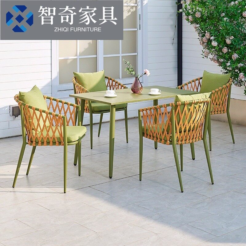 户外庭院露台编绳餐桌椅组合