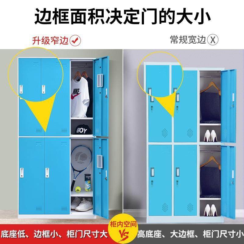员更衣柜电感应OGR锁存包子工柜室换衣柜健身房浴彩色铁皮柜储物,电子元器件市场,其它元器件,淘宝优惠券,粉丝福利购,淘宝优惠卷