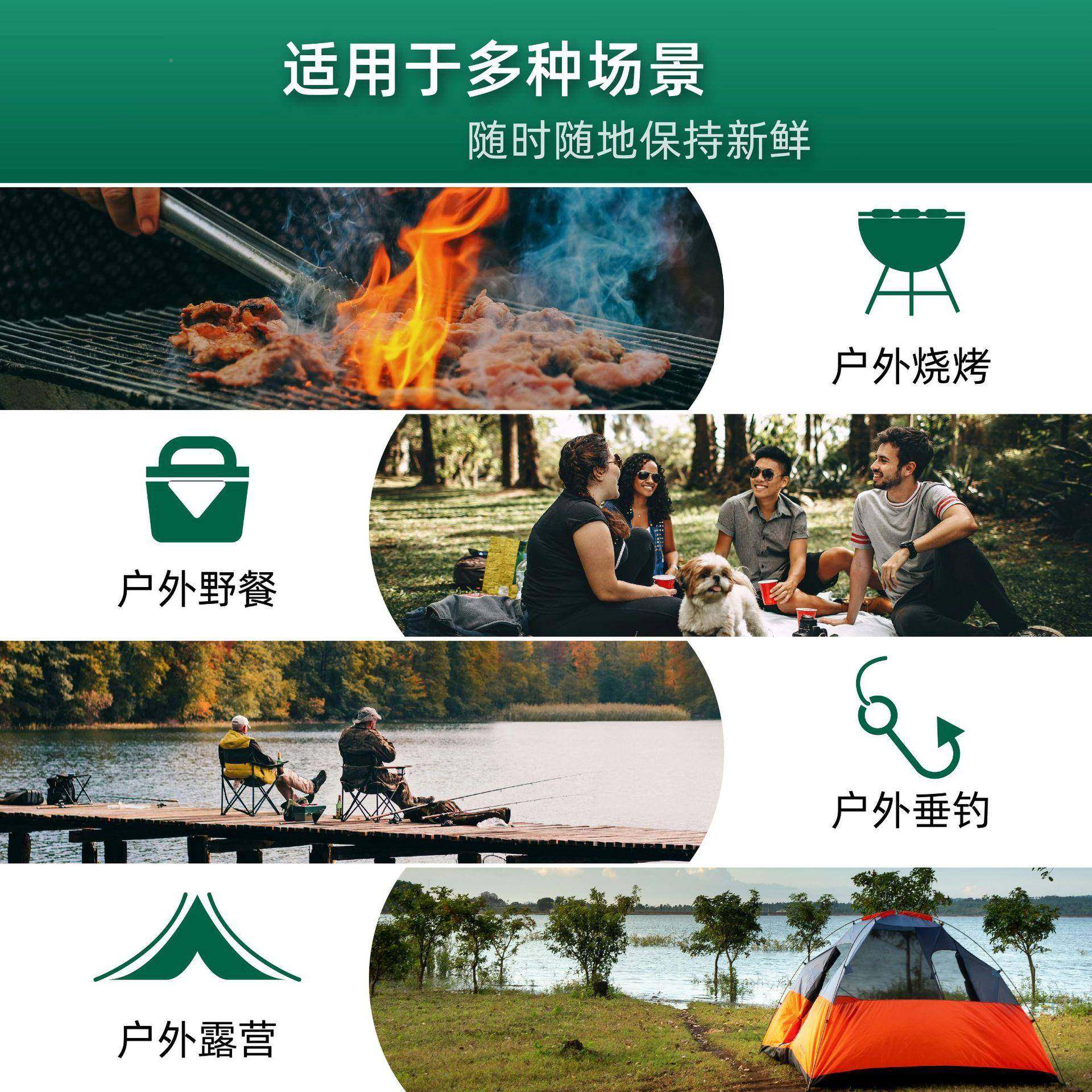 多功能保温箱户外藏商露营用餐饮KY68L生运输海钓保鲜冷鲜冻大容