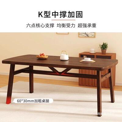 餐桌家用小户长型简VHX约现代吃饭子出租房用方饭桌餐饮商形用桌