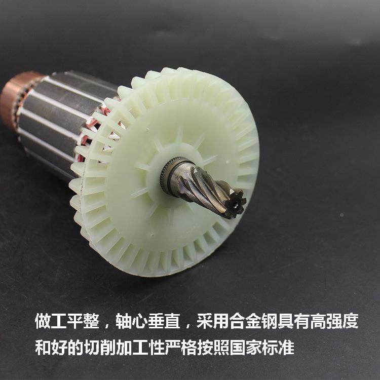 配豪迈3WWN型52A材切割机转0子浪鲸8切02钢材切割机355/350割机转