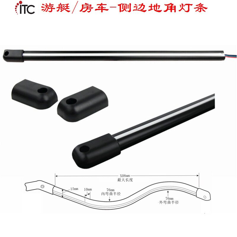 游艇房车LED防水柔性轮廓灯带