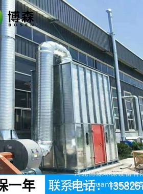 中央VCV除尘间器家具厂木工中车脉冲布袋除尘器央除设尘备