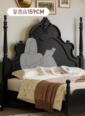7K复古式实木床双人黑色1.8M中美古床气风法式床主卧大VDC轻奢婚
