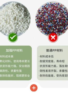xfdz-1.3不空用间的椅子可塑叠放餐椅家餐桌椅现代简约餐厅料高胶