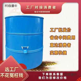 粮仓谷米仓玉粮食储存仓金属OWH粮仓铁太皮粮仓粮食桶家用粮仓大