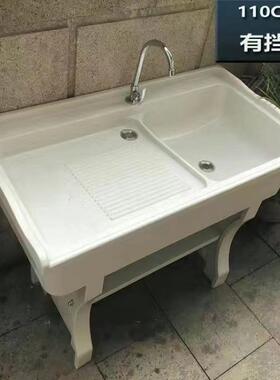 室外石头洗衣池台阳石JZ156151水英石洗衣带搓衣板体成型庭院加厚