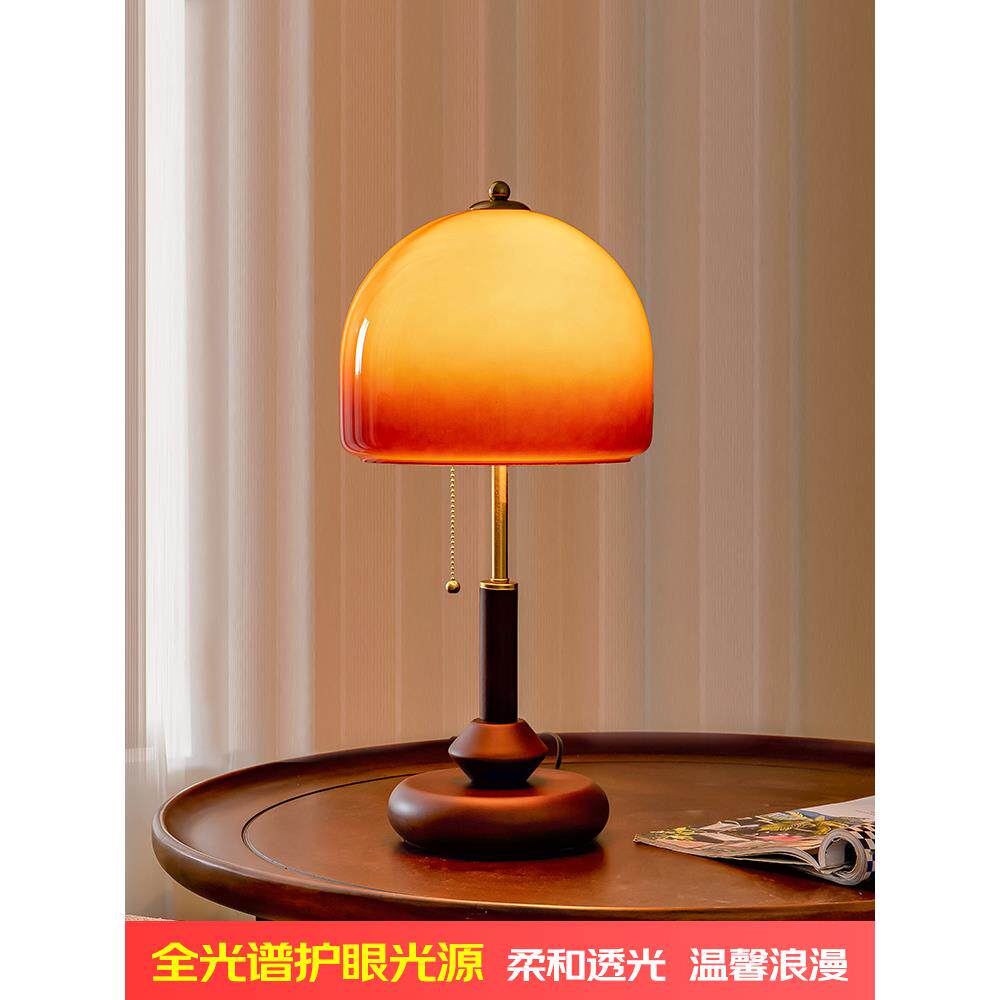 中古风台灯法式复古摆件卧室床头柜结婚美式中式客厅氛围台灯