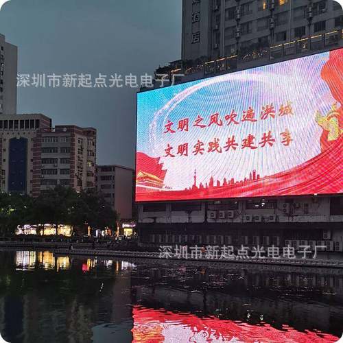 高梁刷高灰LED网格屏亮防水明LE高D网格屏无品牌/街道透楼宇桥观