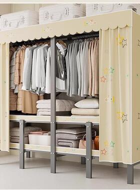 卧免安装折叠衣柜家用室简易布衣柜ZFO结实耐出用房用租衣橱收纳