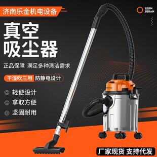 亿力真吸尘器6341-10LKEC0L302L用大功率干湿吸尘吸吸水真空空尘