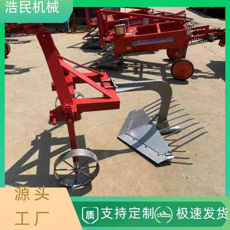 1YOV8-40马力小四轮土豆薯红收获犁型小马铃生薯收获机地瓜花收获