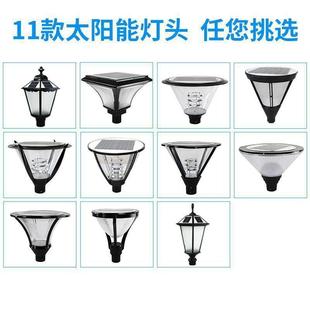 阳观能庭灯户太外防水公园别墅小AGL区景l院ed室外景观灯高杆路灯