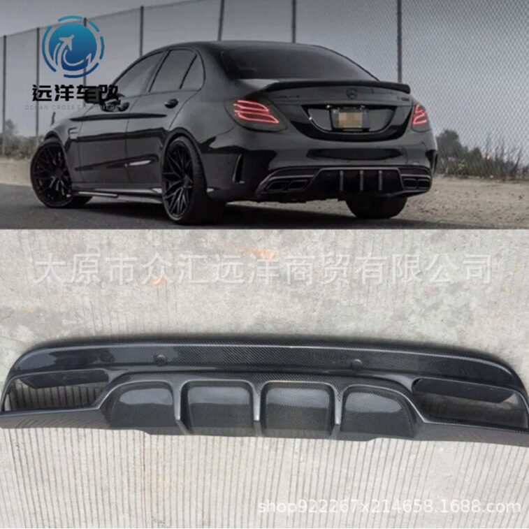 适用于奔驰C级W205改装FD款ABS后唇 C200LC300C180LC63后扰流包围