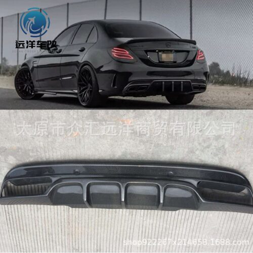 适用于奔驰C级W205改装FD款ABS后唇 C200LC300C180LC63后扰流包围
