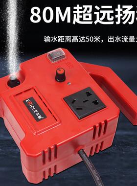 开机机联动IQL水泵水钻打孔切割机自动槽供智水泵微型能自吸泵可