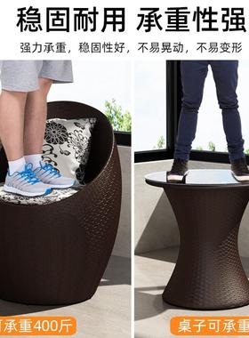 阳台小桌椅藤椅三件套外庭代院闲茶几组合网红室外tb-67042露台户