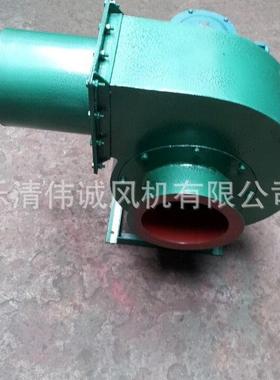 -742-3.2A心式通风机，优质4-76822除尘离心通离风机