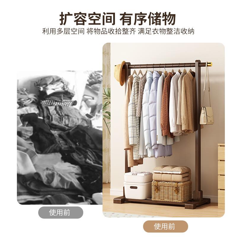G3YN家PGH卧室落衣帽架衣地挂架简易立式挂衣杆多功用能置物架室