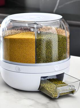 分用米桶旋转五谷杂粮VZD装大米收格纳箱盒家防虫防潮密封放储米
