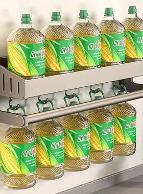 厨房吸盘物置架打孔WVU调料架家免能用多功墙上调味料罐收纳架子