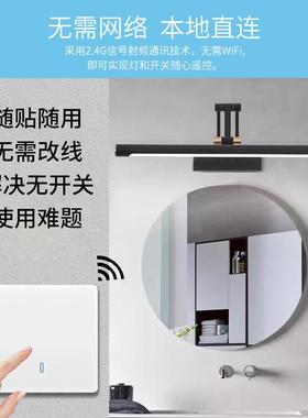 w%遥d控镜前灯卫生间C8R2yexK免打折孔可浴室镜柜专用叠伸缩梳妆