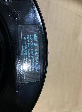 德国R2R2S175-AＷS17573-AA07-3520V0风轮