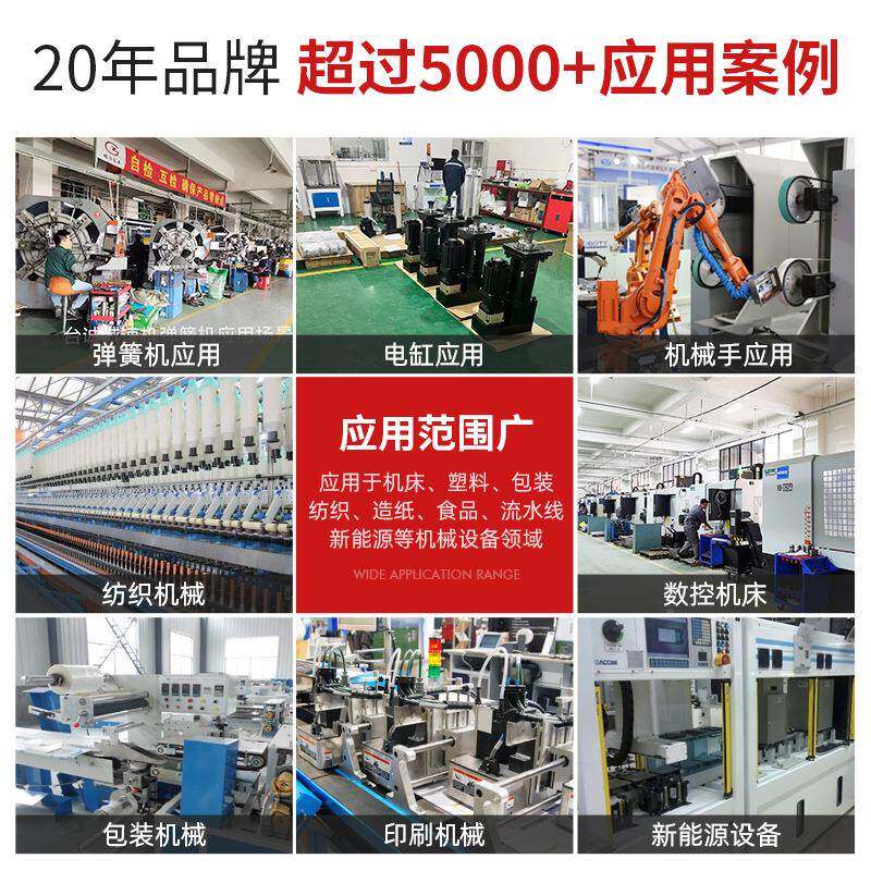 密数控钻孔机精密行减星减速机电机行星速器盘式出精行星ASS输减