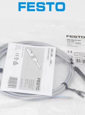 现货德国FESTO费托磁性开S关MEUKJ6-8-Z斯S-KL-LED-2417119