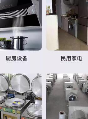 德进口EGO温控器开关可调度0-50度0开水器OVH炸炉扒炉国旋钮温温