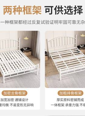 铁艺现代简约宿出舍租房代RBN现金属铁架简约单人经济型家用1床5m