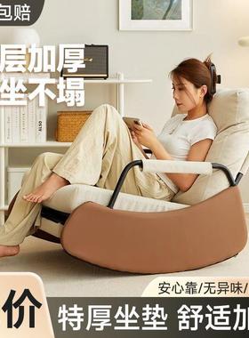 摇椅用大人折叠椅懒人沙发实木躺椅NTB阳台客厅卧室沙休发家椅闲