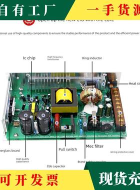 议·开关电源MSS1-/50W75W100W120150lw直流rs2a1W0A220转24伏12V