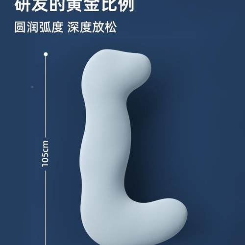 抱枕男款F99T5569大觉人腿睡夹侧睡冰生丝长条枕成人男孩趴睡