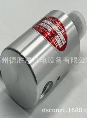 昭和技研工业(SG0K)旋转头N0CL4ALHNCL40960ARH接NCL5ALHNCL50ARH