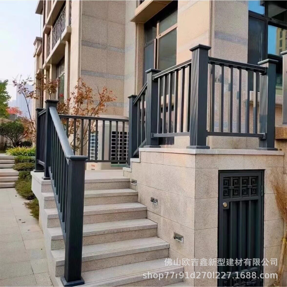 铝合金阳台庭院护栏隔离防护