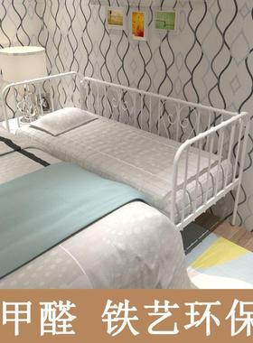 拼接儿童床带护栏铁艺婴SQJ儿拼宽接床加床简约现代款高度床边可