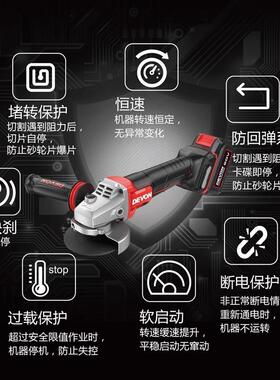 DEVN/O大有锂角磨无品牌/机29电9无刷充电式下0开关切割机抛光打