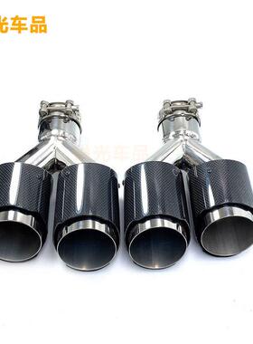纤维QAW尾喉89mm不锈钢消声器尾汽饰车碳排气管改装装黑喉色狼头