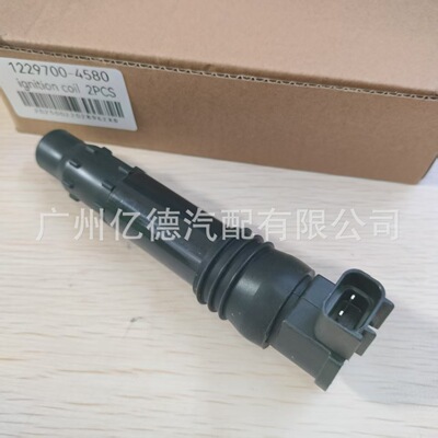 汽车点火线圈129700-4510等