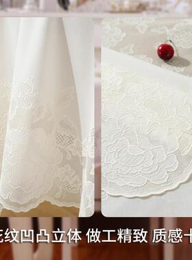 进口桌布防水防烫洗pvc蕾丝桌布IMV式长方免形欧桌布台餐布桌垫