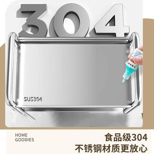 架3分04不锈钢厨房夹缝置物宽2箱0公落地GHS小尺寸冰缝隙侧窄收纳