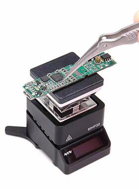 MH0MAXP3迷你维恒温加热数台焊接预热台手机码修拆装元器件加热平